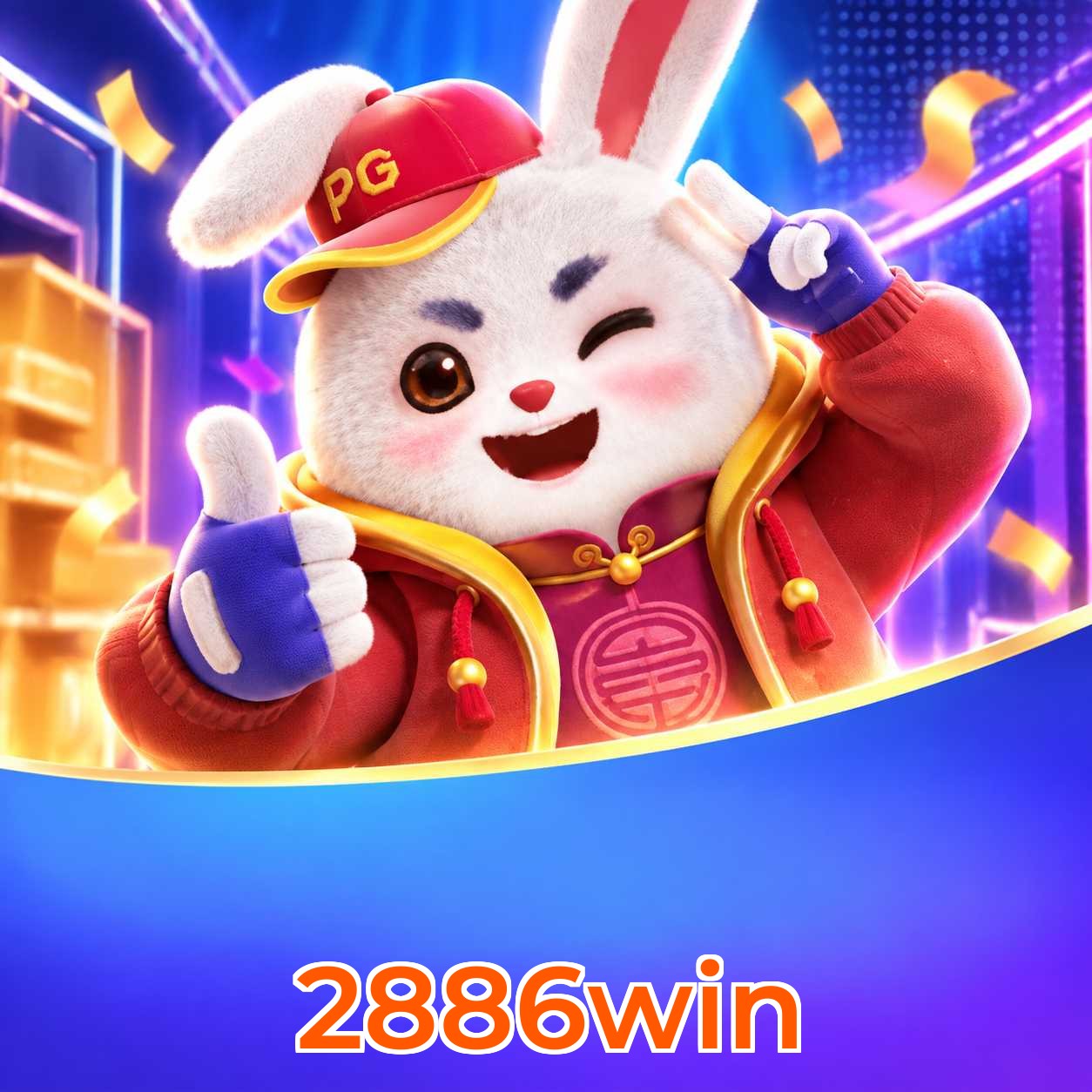 Facebook Rewards
